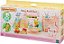 Sylvanian Families Conjunto Quarto De Bebê Clássico 5397 - Imagem 1