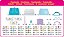 Aquabeads Maleta Deluxe Carry Case Epoch 31914 - Imagem 3