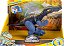 Jurassic Imagonext Word Dino Barynoyx Mattel JCT48 - Imagem 1