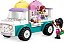 LEGO FRIENDS CAMINHAO DE SORVETE DE HEARTLAKE CITY 42644 - Imagem 2