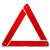 Triangulo de Segurança Branco P/ Veículos - Imagem 1