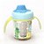 Copo Infantil Transição Baby Azul C Alça Visor Lateral 350ml - Imagem 2