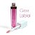 GLOSS LABIAL TAVE - Imagem 1