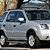 Estribo EcoSport 2004 a 2012 Oblongo Cromado - Imagem 4