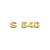 Aplique Inox Dourado Potência - Para Scania NTG S540 - Imagem 1