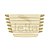 Mascara Grade Para Scania S5 Streamline Espelhado Jogo - Imagem 1