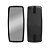 Espelho Retrovisor p Mercedes-Benz Atron 1635 Inteiro Plano - Imagem 2