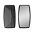Espelho Retrovisor p Mercedes-benz 1113/1114 - Convexo 19mm - Imagem 1