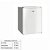 Geladeira Domiciliar Energia Solar Elber 80 Litros 12V/24V - Imagem 4