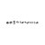 Kit Montagem Painel Mercedes Agl Moderno - Imagem 2