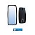 Retrovisor Ford Cargo 2011 2012 Ld Le Inteiro Com Regulagem - Imagem 2