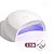 Mini 2C Cabine de Unhas Gel 15 Leds 60W LED/UV Portátil - Imagem 6
