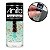 Base Amarga Pare Roer Unha+ Esmalte Crescimento+ Endurecedor - Imagem 4