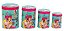 KIT LATAS DE FERRO RETRO COLOR 14X10,5CM 12,8X9CM - Imagem 1