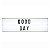 LUMINARIA DE MESA LED (10 LEDS) COM 60 LETRAS 50CM X 15CM X - Imagem 1