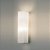 ARANDELA FADE 10CM X 10CM X 36CM  2XE27 127V / 220V BRANCO E CROMADO - Imagem 1