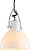 PENDENTE BAR D 14CM X 22CM  1XG9 127V / 220V BRANCO E CROMADO - Imagem 5