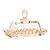 MANTEIGUEIRA CRISTAL PEARL ÂMBAR 11x7x7cm - Imagem 2