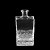 DECANTER CRISTAL 700ml - Imagem 4