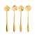 CJ 4 COLHERES AÇO INOX P/CHÁ FLORES DOURADO - Imagem 1