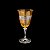 CJ 6 TAÇAS P/VINHO TINTO CRISTAL ECOLÓG TOPA KLEOPATRA 360ML - Imagem 2