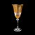 CJ 6 TAÇAS DE CRISTAL ECOLÓGICO P/VINHO ALEXANDRA/ASIO TOPÁZIO 250ml - Imagem 2