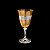 CJ 6 TAÇAS DE CRISTAL ECOLÓGICO P/VINHO TINTO KLEOPATRA/BRANTA TOPÁZIO 290ml - Imagem 3