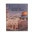 CAIXA LIVRO PAPEL RÍGIDO JERUSALÉM 20x16x5cm - Imagem 7