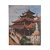 CAIXA LIVRO PAPEL RÍGIDO VIETNÃ 20x16x5cm - Imagem 7