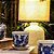 CACHEPOT PORCELANA AZUL E BRANCA FLORAL NOBRE D15XA12CM 2 - Imagem 3