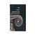 CAIXA LIVRO THE GREAT ARCHITECTURE PRETO - Imagem 1