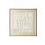 QUADRO DECORATIVO EM MDF MARROM COM DETALHE BRANCO - Imagem 1