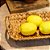 BANDEJA DECORATIVA PALHA NATURAL PEQUENA 30CM - Imagem 5