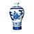 FLOREIRO IMPORTADO PORCELANA AZUL E BRANCA HORIZONTE TANG D15 X A16CM - Imagem 1