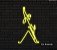 Freddie Mercury (Queen) - Luminária em Neon de LED (A=43cm x L=25cm) - Imagem 2