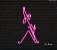 Freddie Mercury (Queen) - Luminária em Neon de LED (A=43cm x L=25cm) - Imagem 7