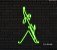 Freddie Mercury (Queen) - Luminária em Neon de LED (A=43cm x L=25cm) - Imagem 9