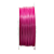 Filamento PLA Boutique - DynaLabs Frutilla 1KG - 1.75mm - Imagem 5
