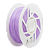 Filamento PLA Boutique - DynaLabs Lavanda 1KG - 1.75mm - Imagem 6