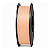 Filamento PLA Hyper Speed - Masterprint Skin 1kg - 1.75mm - Imagem 1