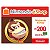 Nintendo E-Shop R$200 Reais Gift Card Brasil - Código Digital - Imagem 1