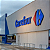 Gift Card Carrefour - Código de Resgate R$750 - Imagem 5