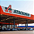Gift Card Atacadão - Código de Resgate R$750 - Imagem 4