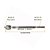 Barra Axial Chery Face S12 Chery S18 - Imagem 2