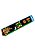 Seda - Sadhu - Night Large Longa - Imagem 2