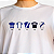 Produtos do Burro da Central - Camiseta Dry e Azulejos - Imagem 4