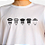 Produtos do Nhô Quim - Camiseta Dry e Azulejos - Imagem 4