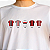 Produtos da Pantera da Mogiana - Camiseta Dry e Azulejos - Imagem 4
