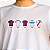 Produtos do Ceboleiro - Camiseta Dry e Quadros - Imagem 11