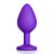 Plug Anal de Silicone A03 Vermelho - Imagem 2